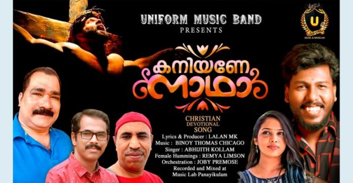 devotional-new.jpg.image.845.440 (1)