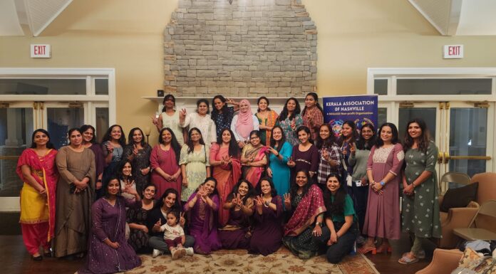 കേരളാ അസ്സോസിയേഷൻ ഓഫ് നാഷ്വിൽ വിമൻസ് ഫോറത്തിന് പ്രൗഢ ഗംഭീരമായ തുടക്കം