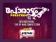 ക്നാനായ കാത്തലിക് അസോസിയേഷന്റെ  അന്താരാഷ്ട്ര വടംവലി മത്സരം ഓക് ലാൻഡിൽ