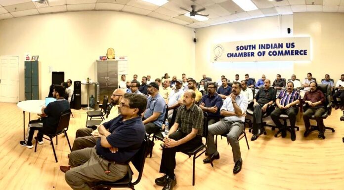 സൗത്ത് ഇന്ത്യൻ യുഎസ് ചേംബർ ഓഫ് കൊമേഴ്സ് : വ്യവസായ സംരംഭക സെമിനാർ ശ്രദ്ധേയമായി.