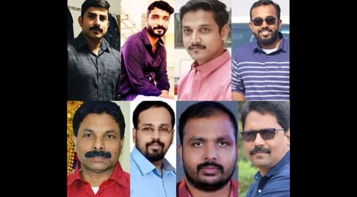 കുവൈറ്റ് ദുരന്തത്തില് ആദരാഞ്ജലികള് അര്പ്പിച്ച് ഇന്ത്യന് ഓവര്സീസ് കോണ്ഗ്രസ്