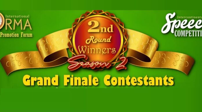 ‘ഓര്മ്മ’ ഇന്റര്നാഷണല് പ്രസംഗമത്സരം സീസണ് 2 രണ്ടാം ഘട്ട വിജയികളെ പ്രഖ്യാപിച്ചു; ഗ്രാന്ഡ് ഫിനാലെ ജൂലൈ 13ന് പാലായില്