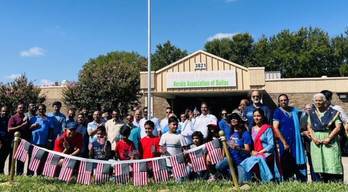 ഡാലസ് കേരള അസോസിയേഷൻ അമേരിക്കൻ സ്വാതന്ത്ര്യ ദിനം ആഘോഷിച്ചു