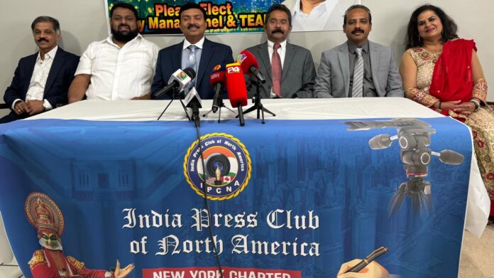 Team United Press meet5